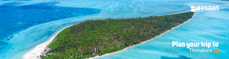 thinnakara