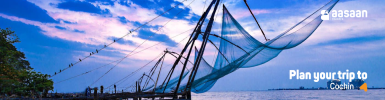 cochin