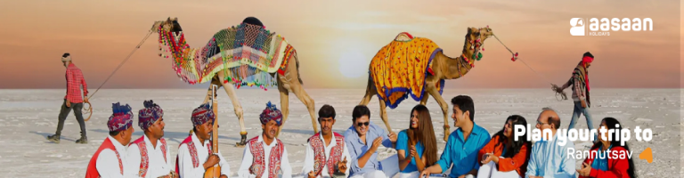 rannutsav