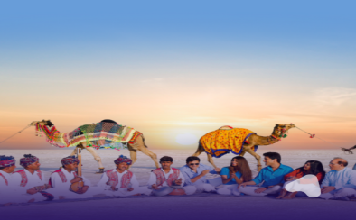 destination banner