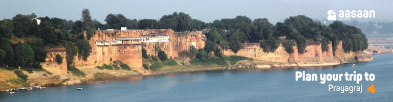 prayagraj