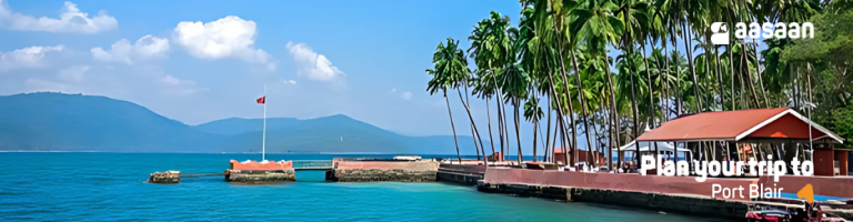 port blair