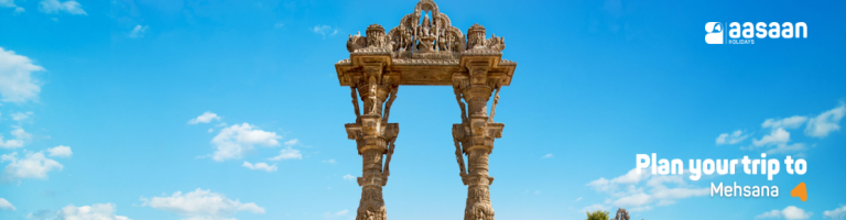 mehsana