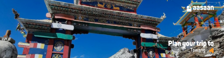 tawang