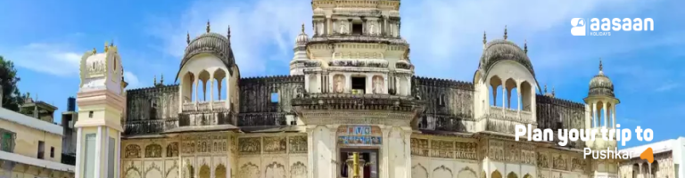 pushkar