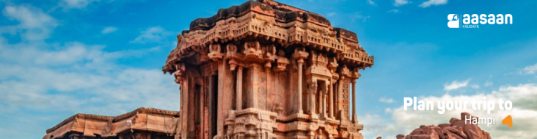 hampi