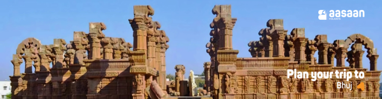 bhuj