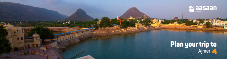 ajmer
