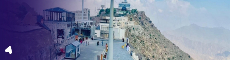 abha