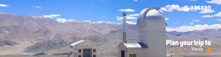 hanle