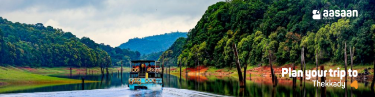 thekkady