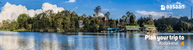 kodaikanal