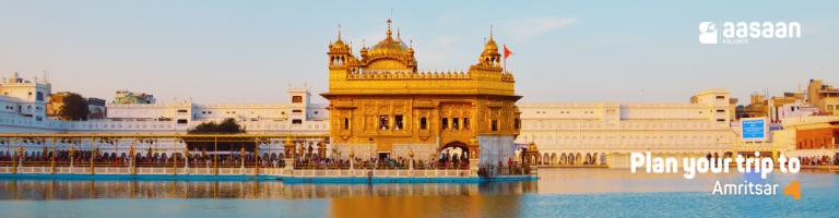 amritsar