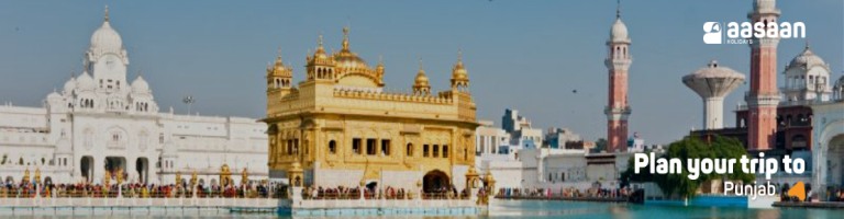 punjab